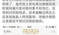 爆料娱乐圈的账号有哪些,揭秘幕后真相与明星隐私