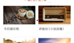 最新爆料集锦视频下载网站,最新爆料集锦一键下载攻略